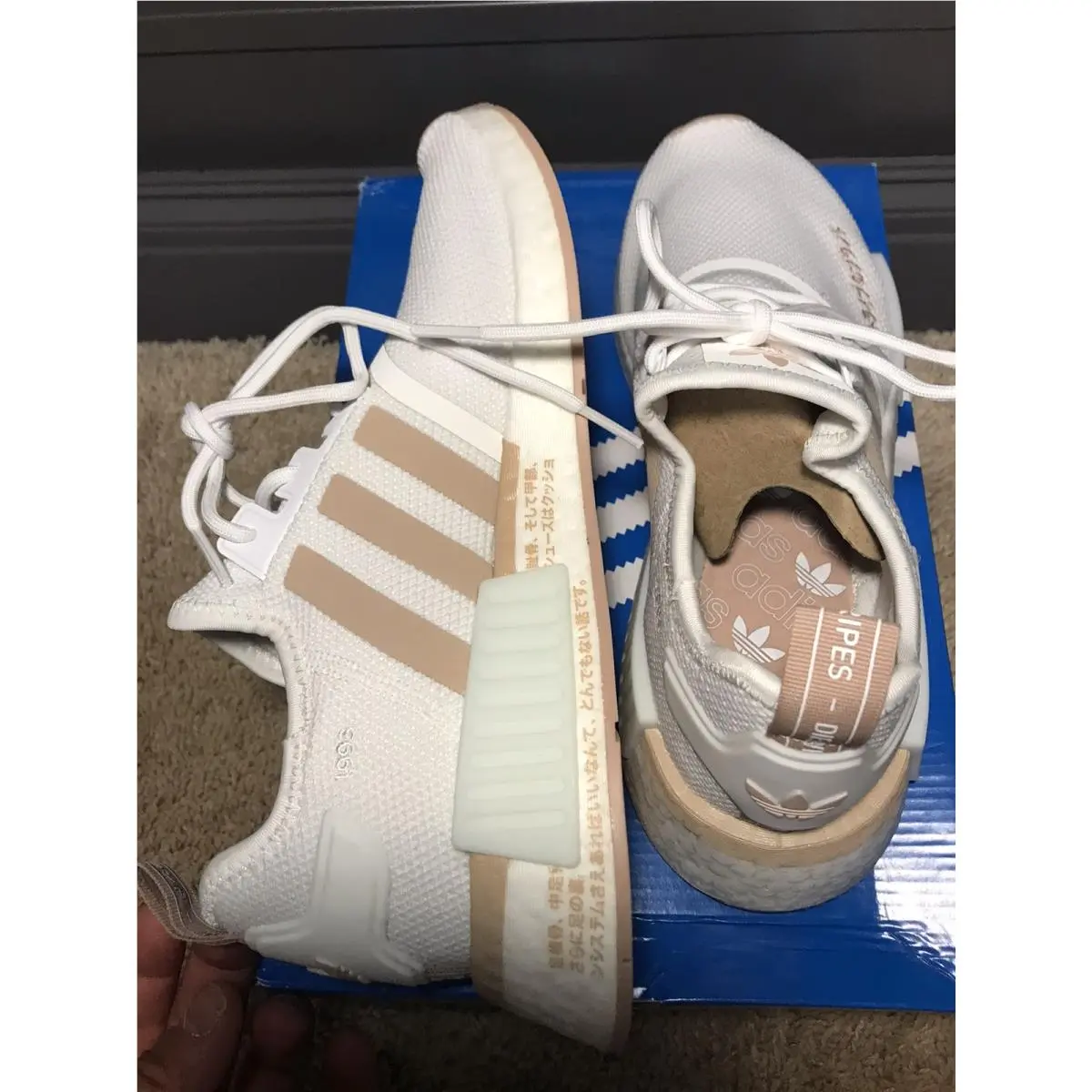 Adidas shoes - adidas NMD R1 - NMD - HQ2071 - Beige 3