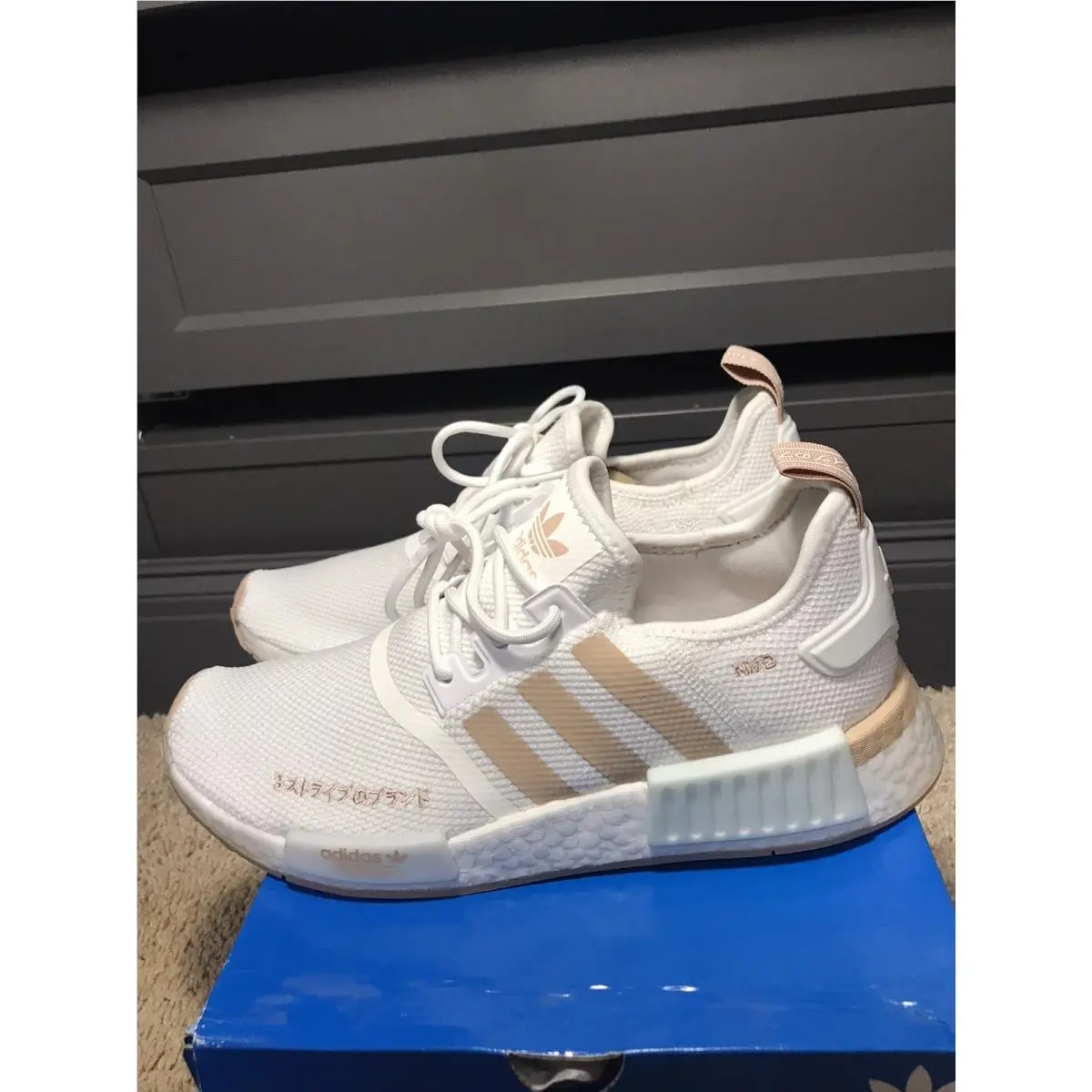 Adidas shoes - adidas NMD R1 - NMD - HQ2071 - Beige 4