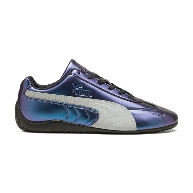 Puma shoes - New Navy/Cool Light Gray 0