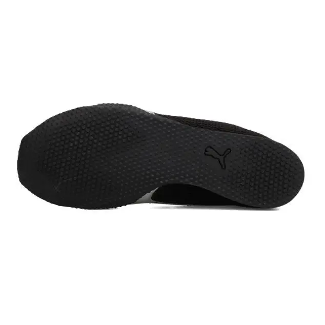 Puma shoes - Black/Silver 6
