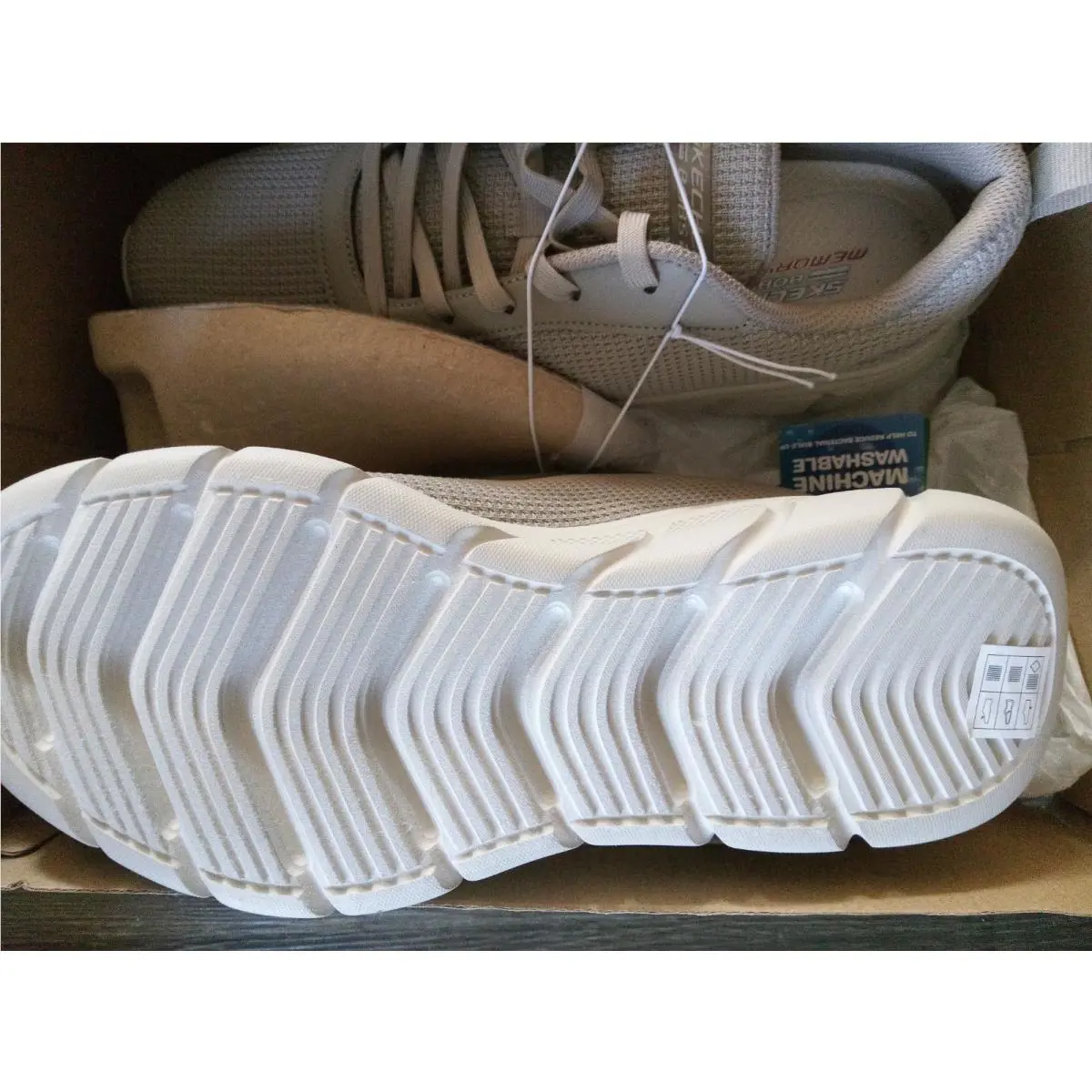 Skechers shoes - Beige 2
