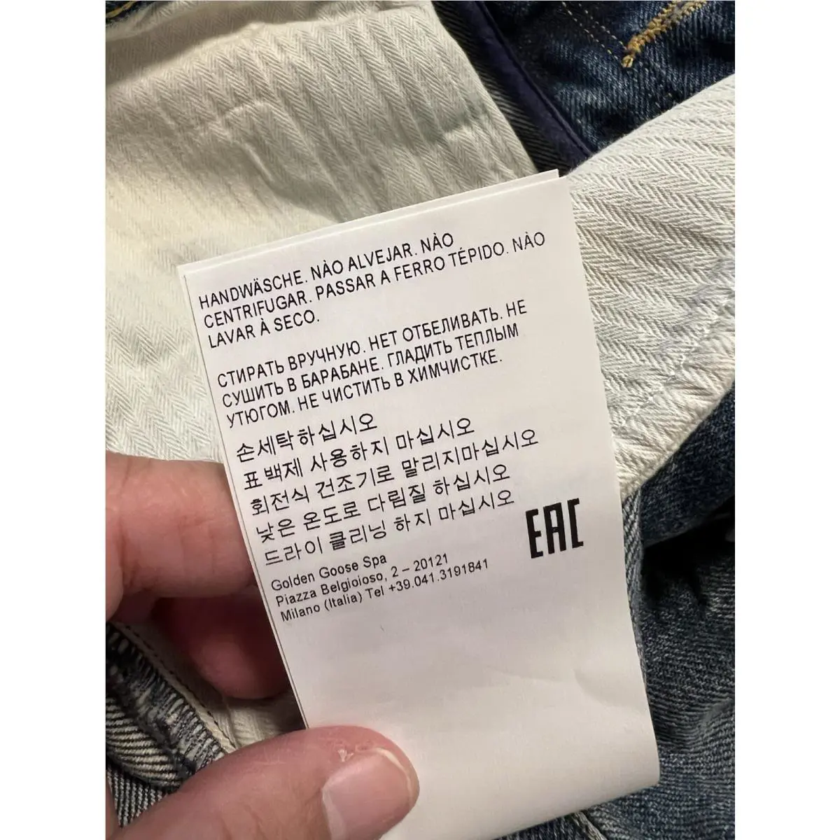 Golden Goose clothing - Golden Goose Happy - Happy - Blue 6