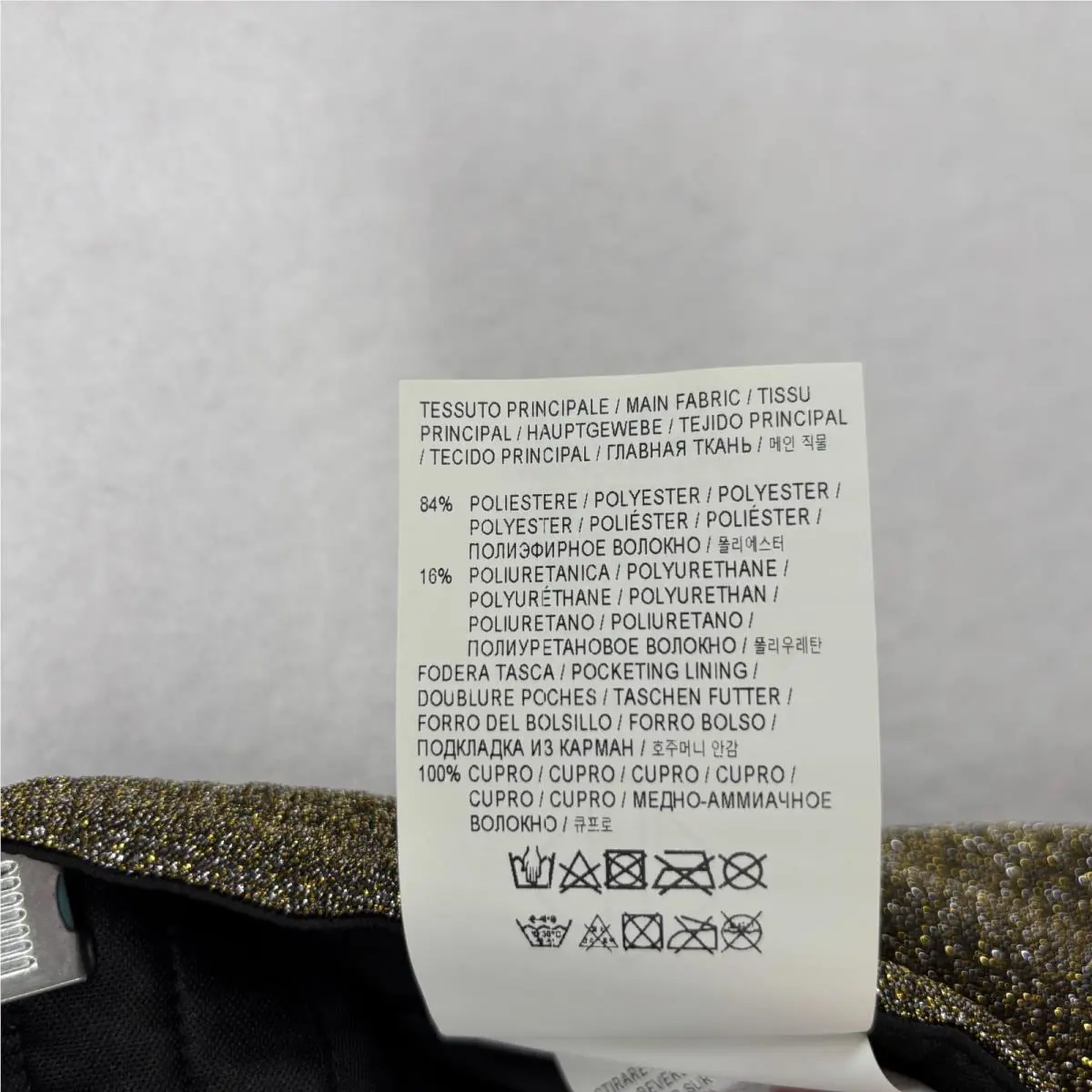 Golden Goose clothing - Gold 17
