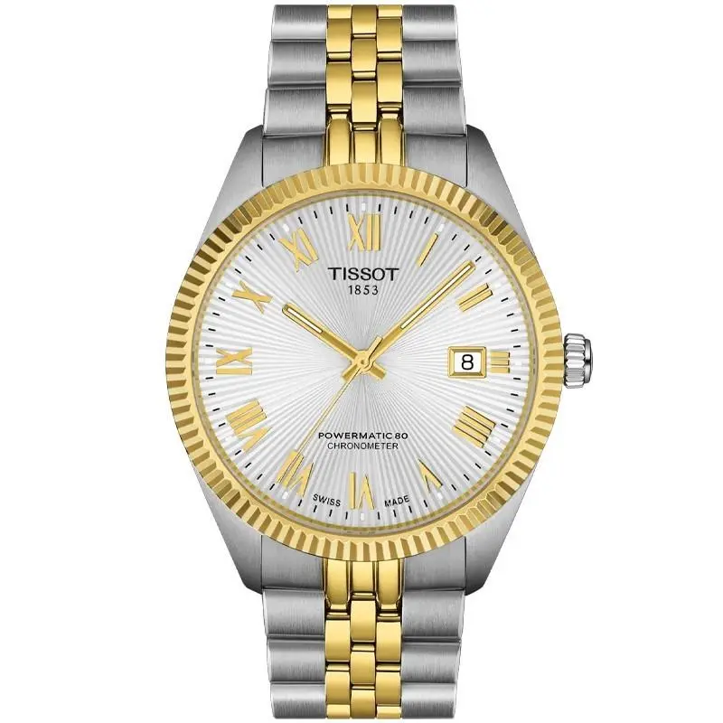 Ballade 39mm Silver Dial Men`s Watch T1564082203300 by Tissot