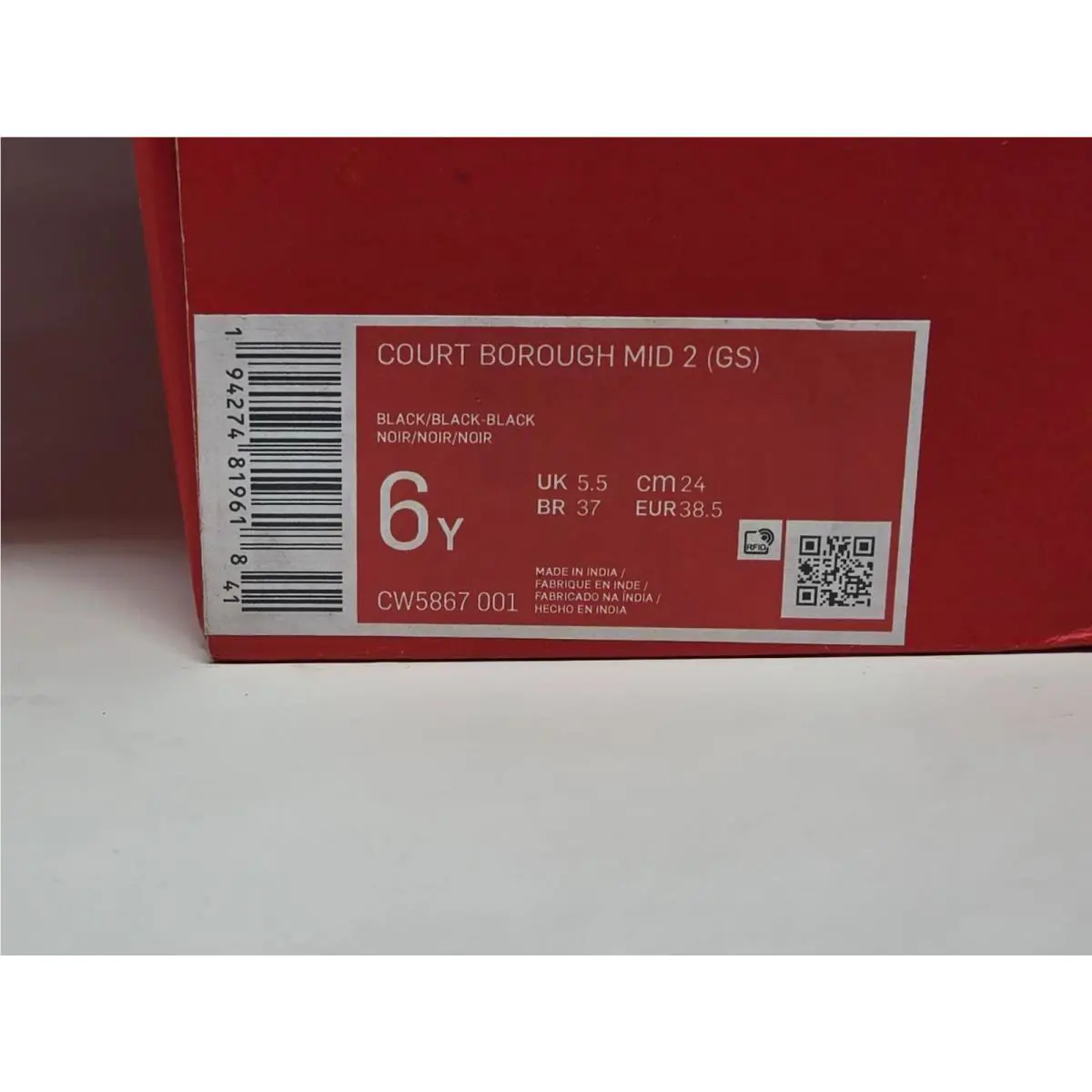 Nike shoes - Nike Court Borough - Court Borough - CW5867001 - Black 9