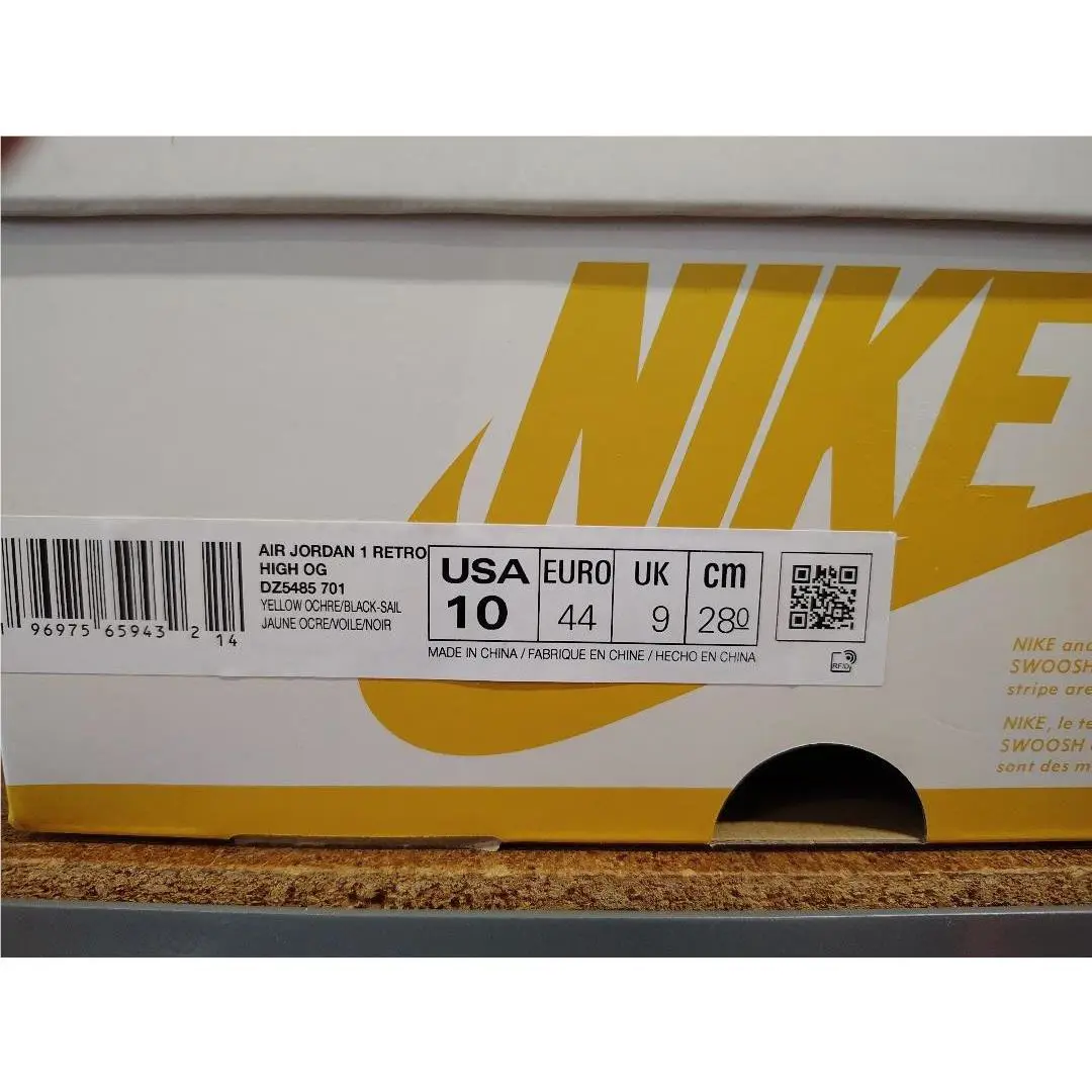 Nike shoes - Air Jordan 1 - Air - DZ5485-701 - Yellow 4