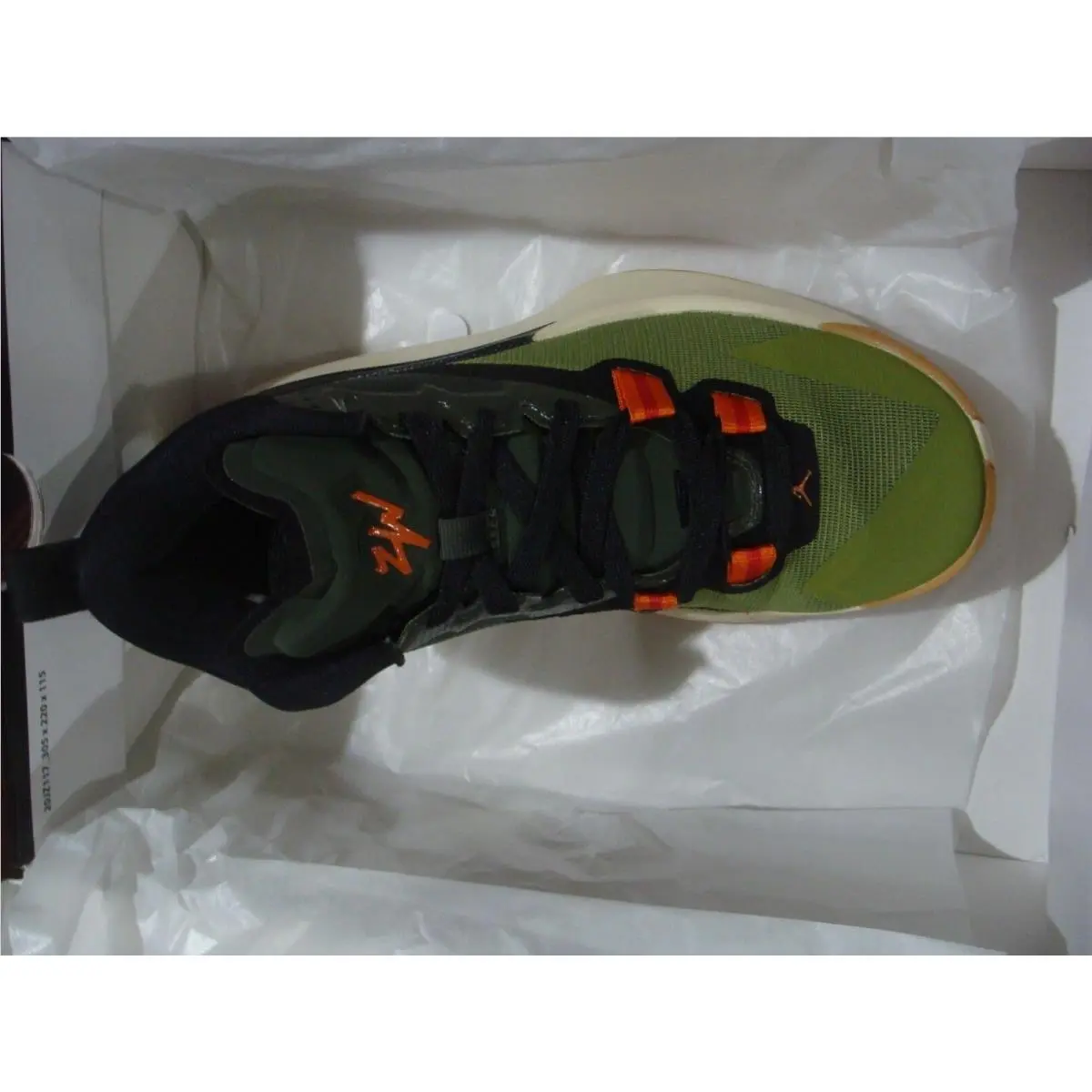 Nike shoes - CARBON GREEN/BLACK ASPARAGUS 7