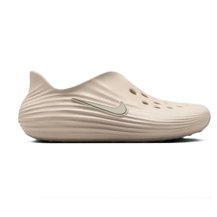 Nike shoes - Light Orewood Brown 0