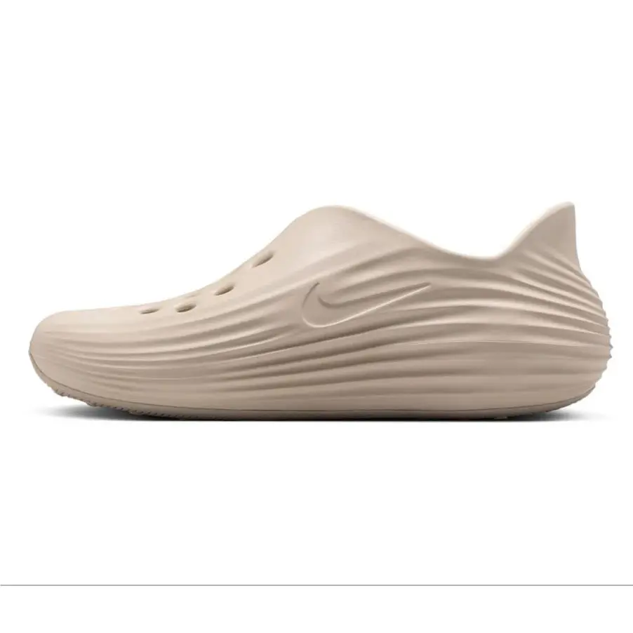 Nike shoes - Light Orewood Brown 1