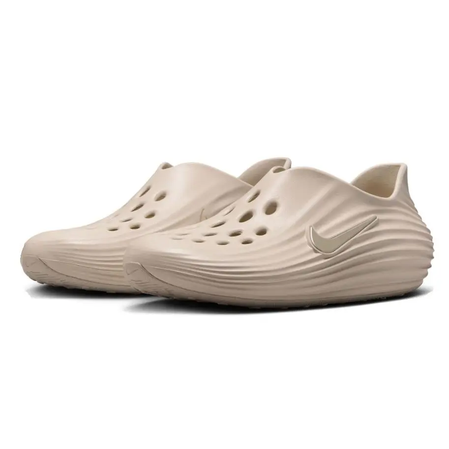 Nike shoes - Light Orewood Brown 8