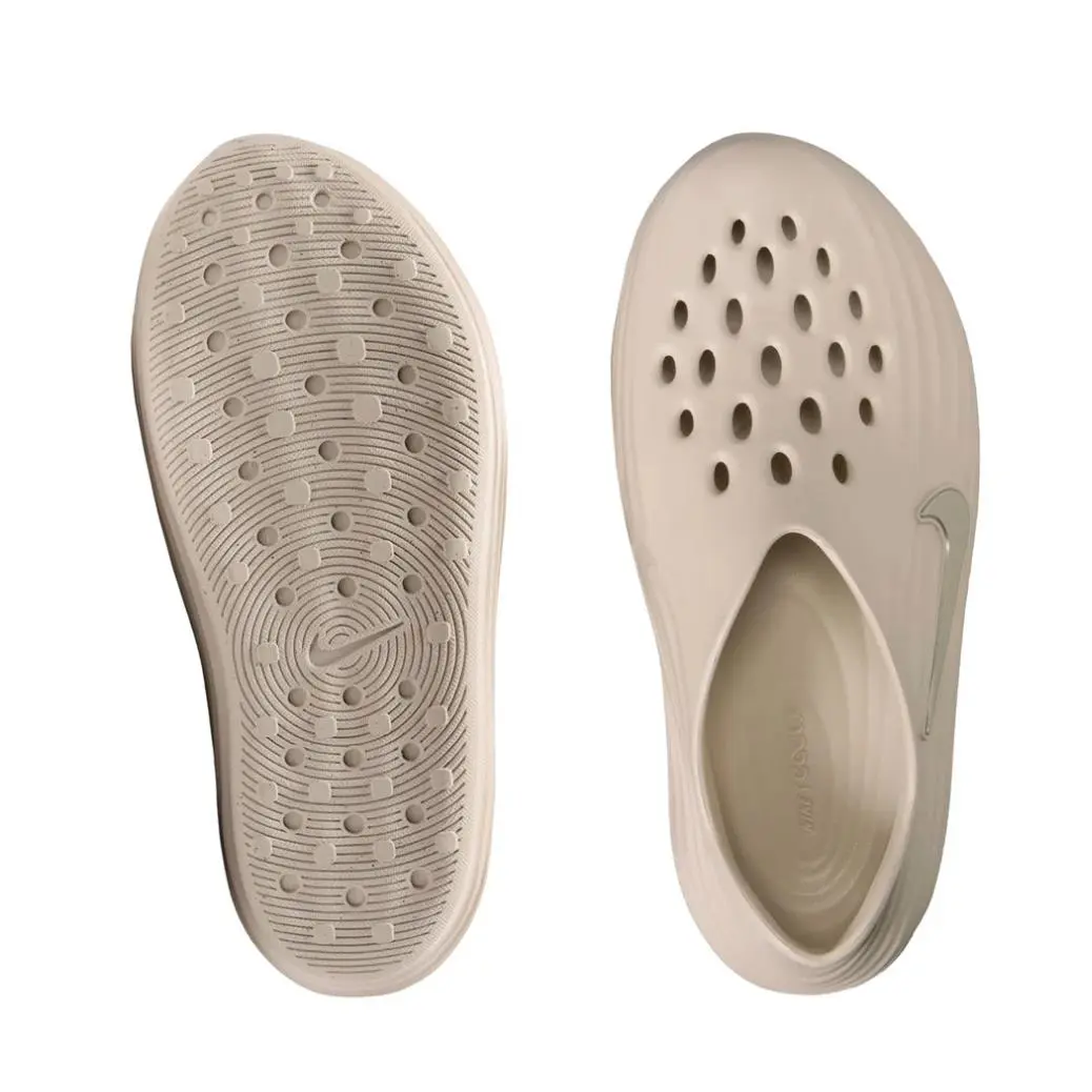 Nike shoes - Light Orewood Brown 15