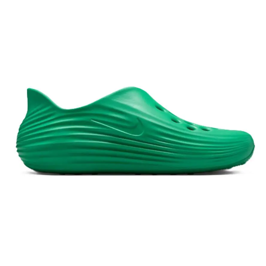 Nike shoes - Stadium Green 1