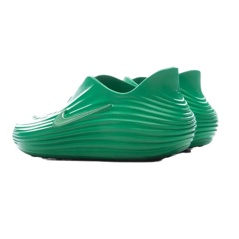 Nike shoes - Stadium Green 12