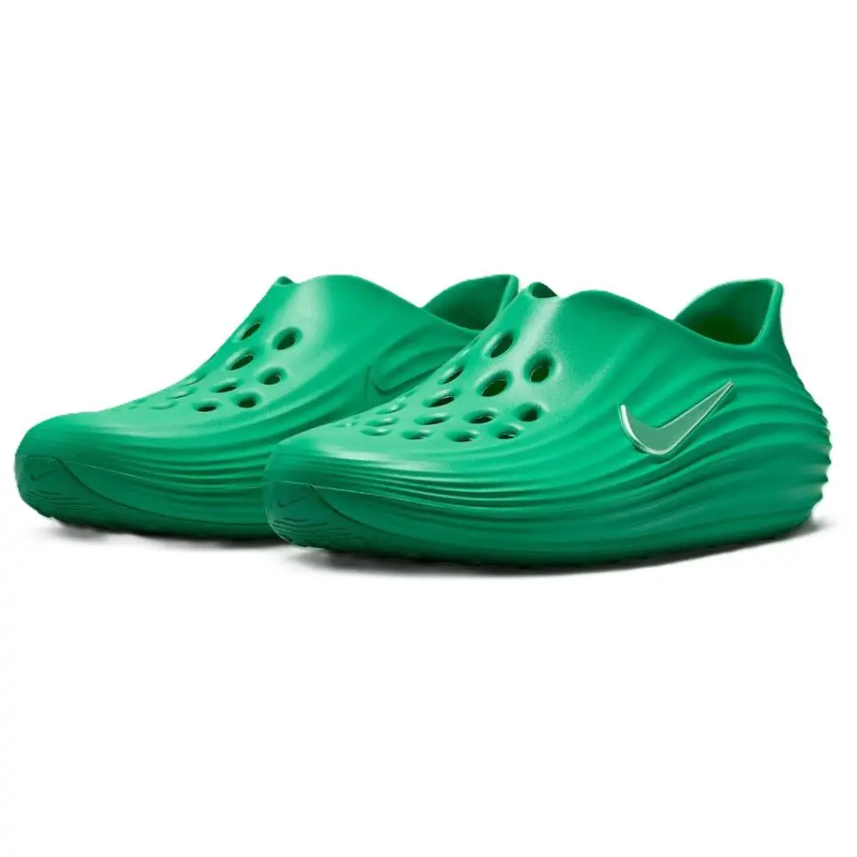 Nike shoes - Stadium Green 7