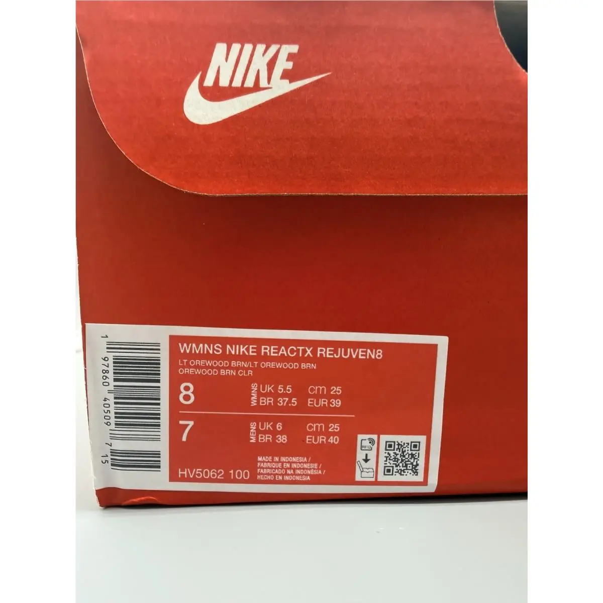 Nike shoes - Beige 8