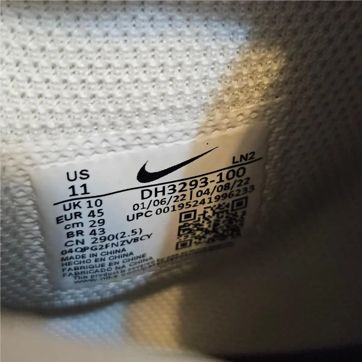 Nike shoes - White 7