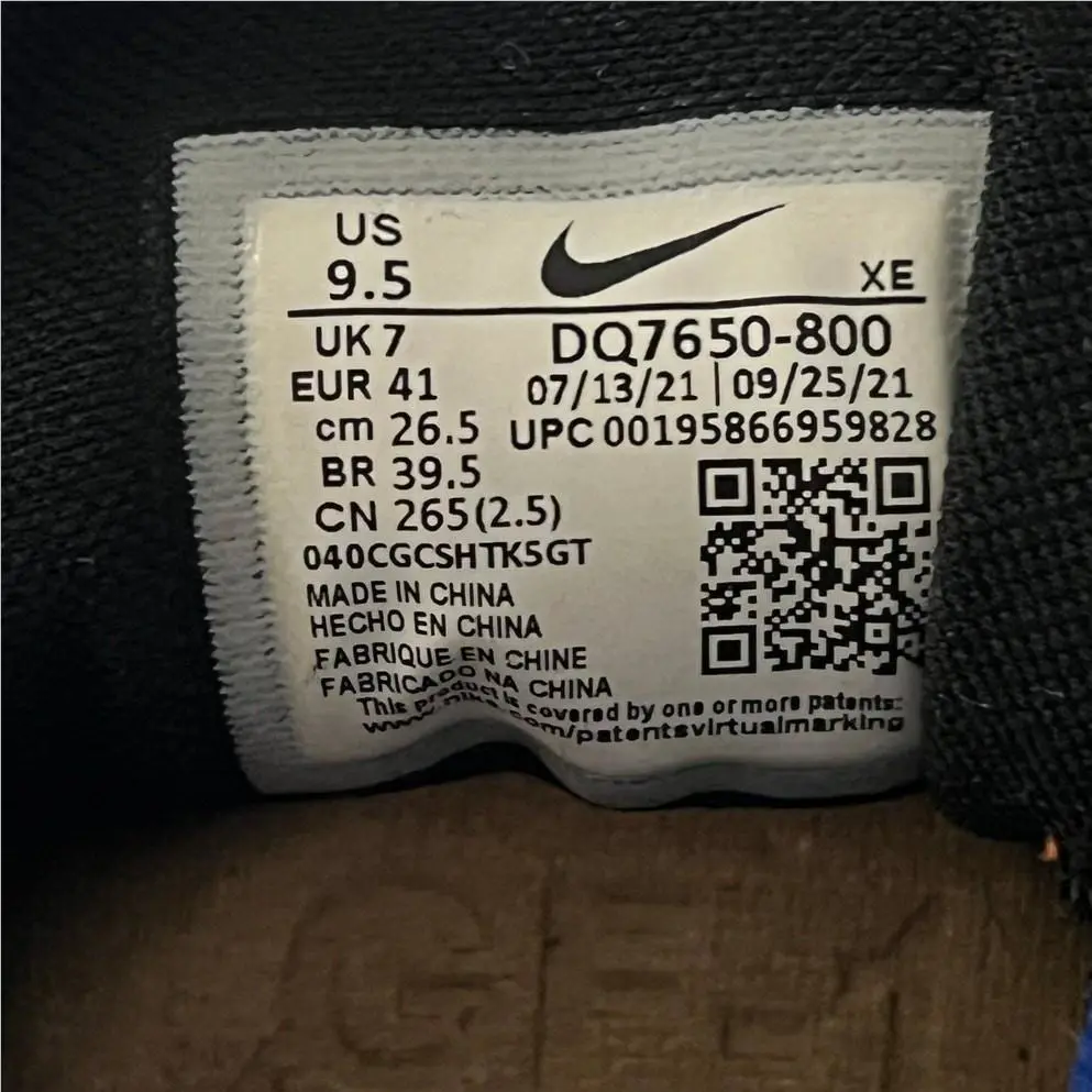 Nike shoes - Orange 11