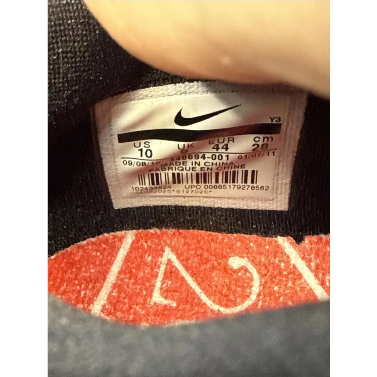 Nike shoes - Nike Air Max 360 - Air Max - 448694-001 - Multicolor 4