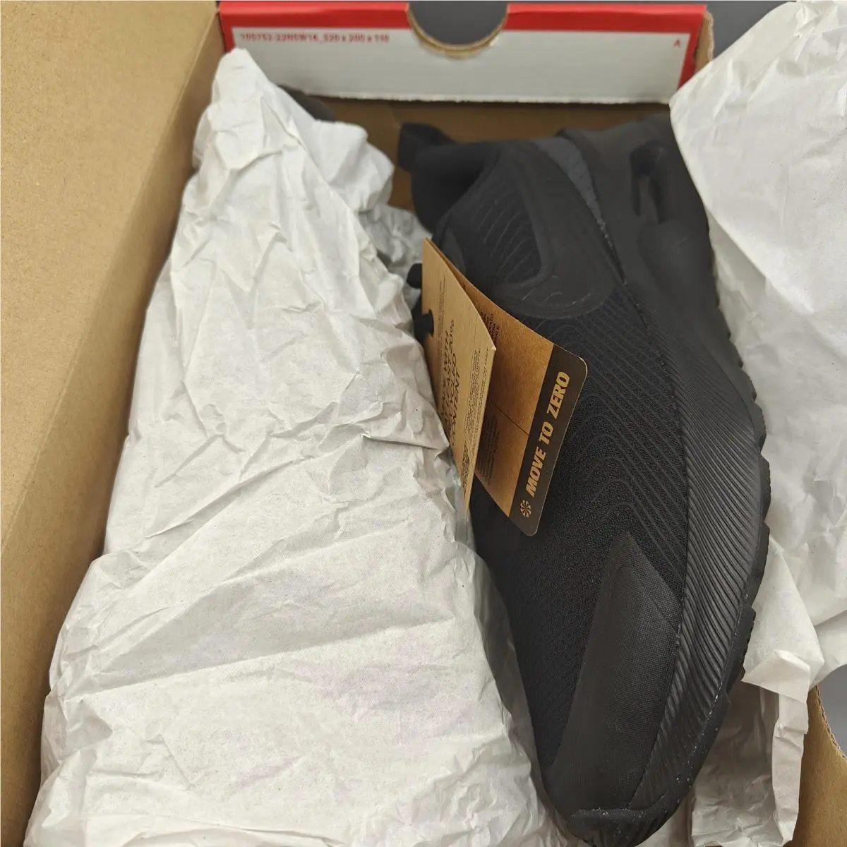 Nike shoes - Nike Air Max - Air Max - FD4329-004 - Black (UPC: 197596293227) 7