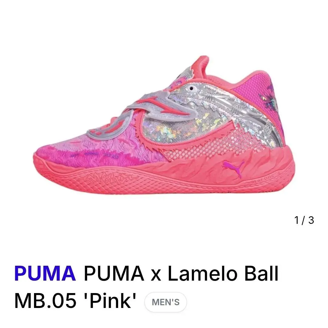 Mens Lamelo Ball Puma MB.05 World Tour-basketball Pure Magent 312129-01 Sz-9.5