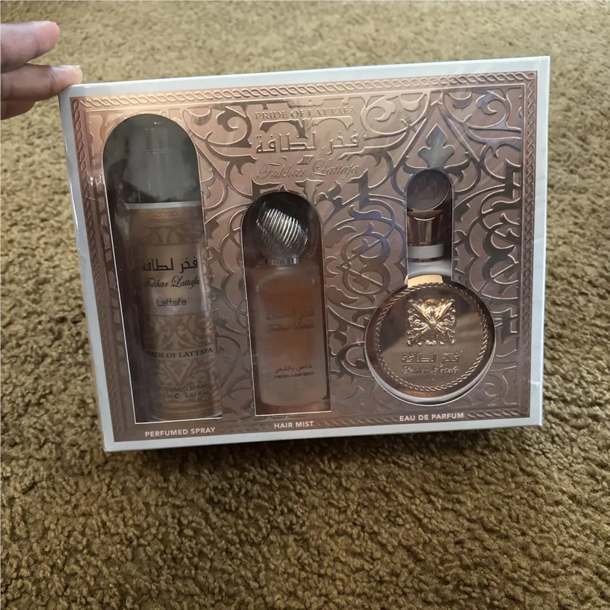 Lattafa Fakhar Gift Set For Women