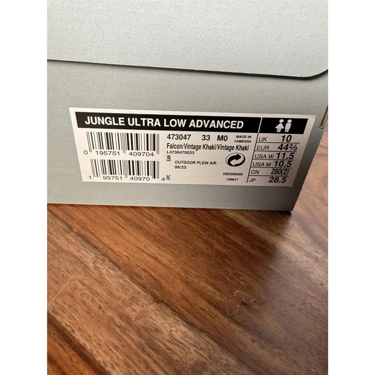 Salomon shoes Jungle Ultra Advanced - Brown 8