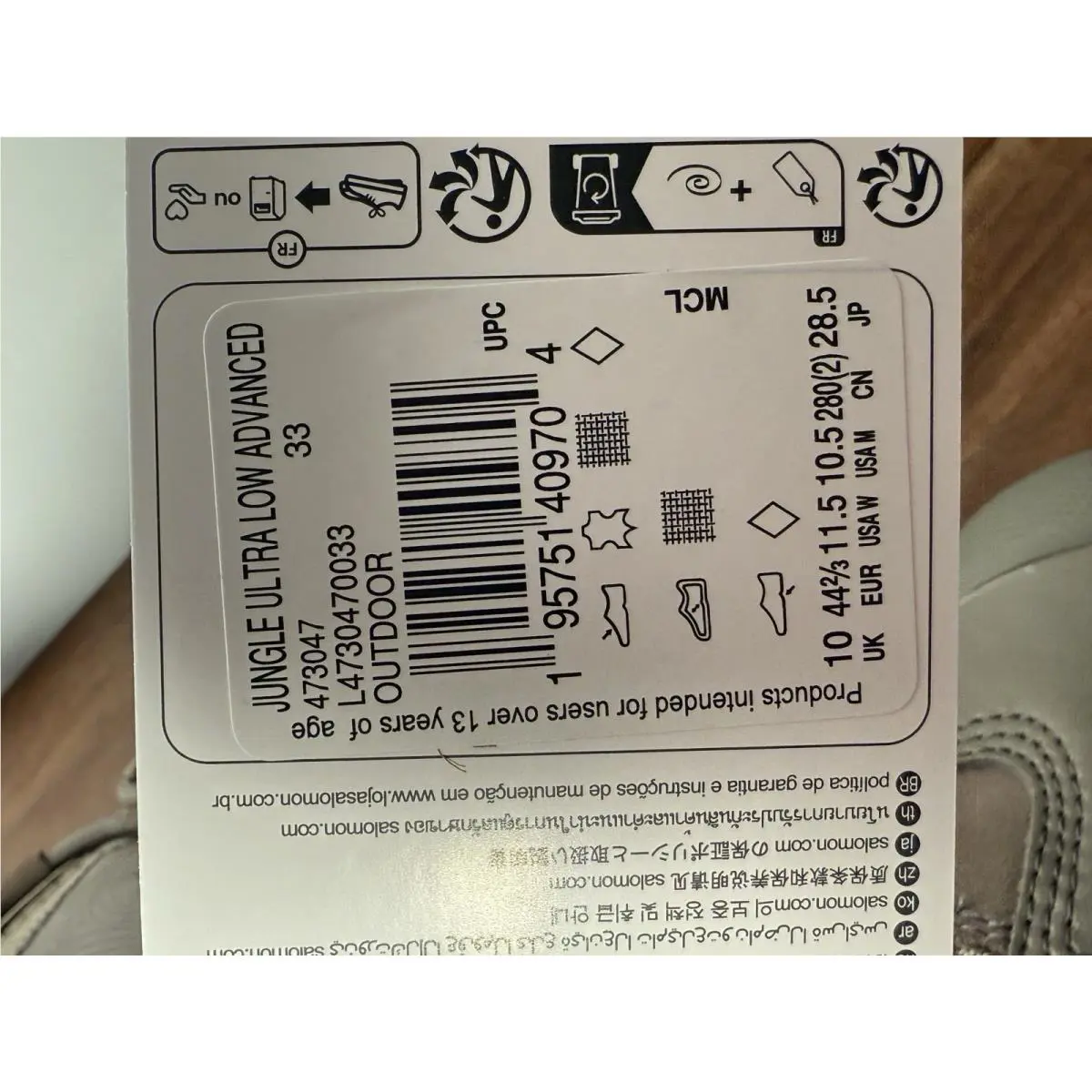 Salomon shoes Jungle Ultra Advanced - Brown 4