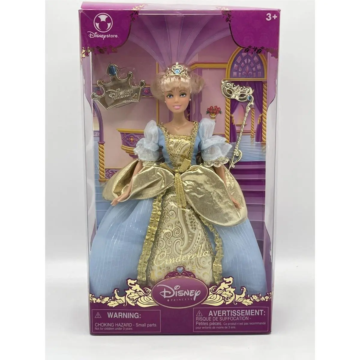 Masquerade Disney Store Doll Cinderella Exclusive Very Rare Nrfb