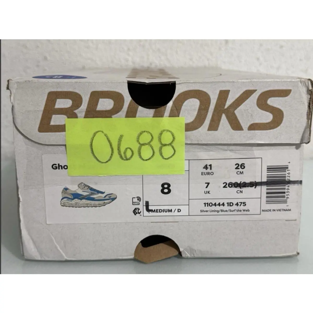 Brooks shoes - Ghost Max Se - Ghost Max - 1104441d475 - Beige 10