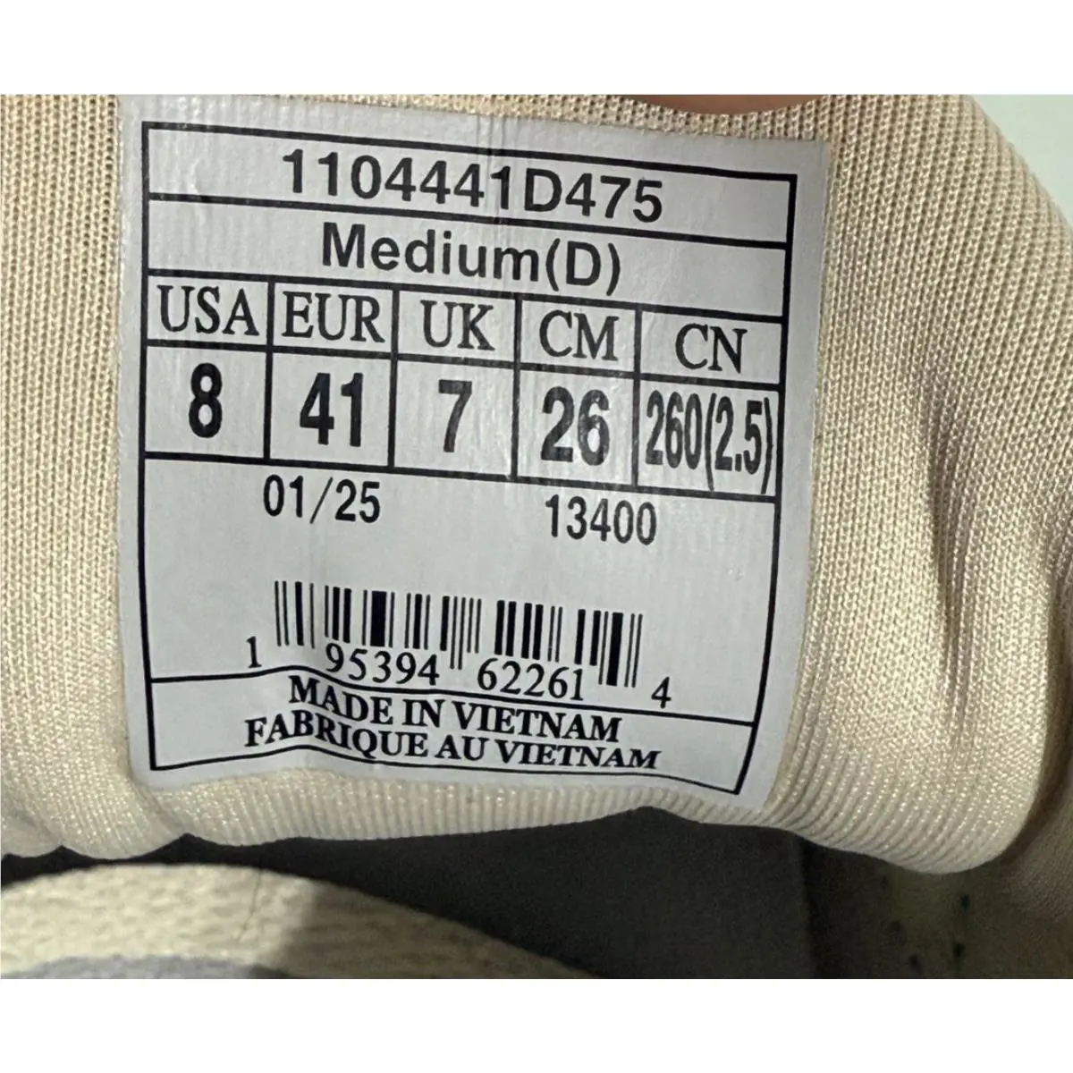 Brooks shoes - Ghost Max Se - Ghost Max - 1104441d475 - Beige 7