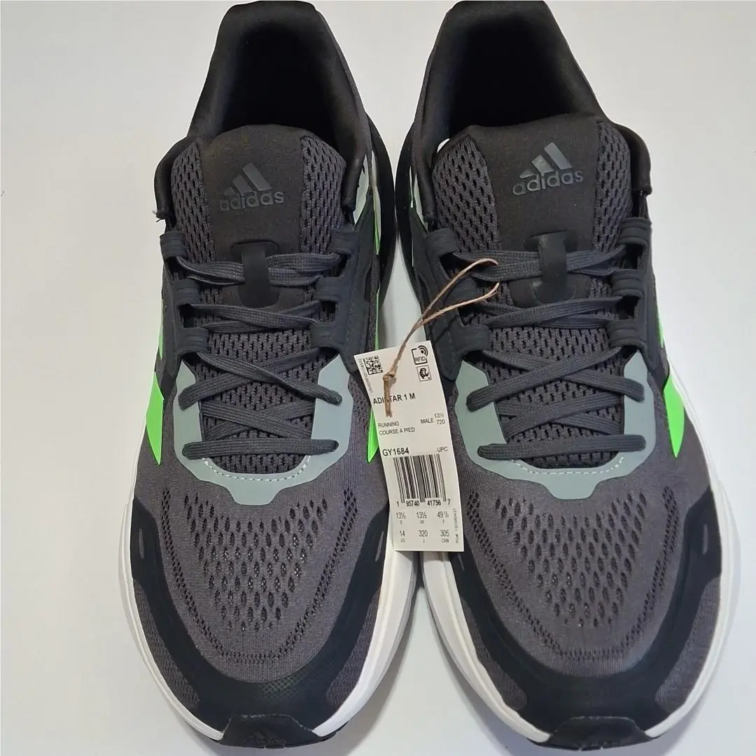 Adidas shoes - adidas adistar - adistar - GY1684 - Gray (UPC: 195740417567) 1