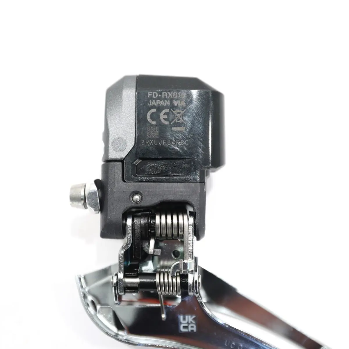Shimano  - 600827 - 600827 - Silver 1