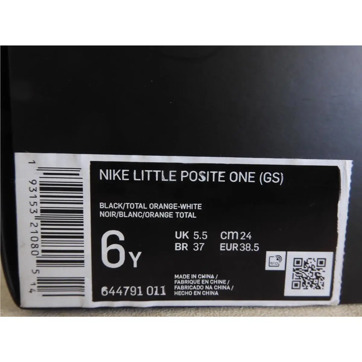 Nike shoes - Nike Little Posite - Little Posite - 644791011 - Black 22