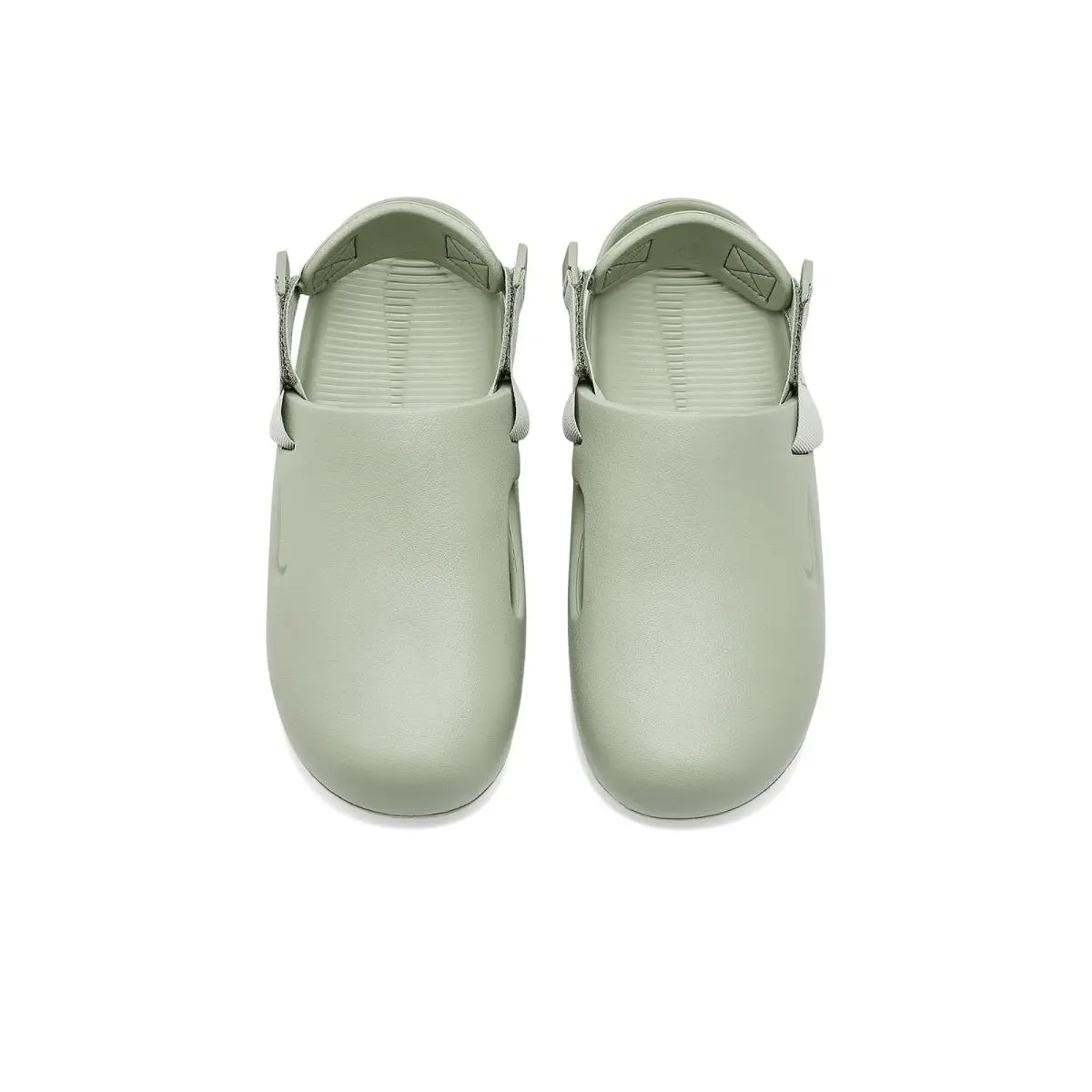 Nike shoes - Ashen Slate/Ashen Slate 28