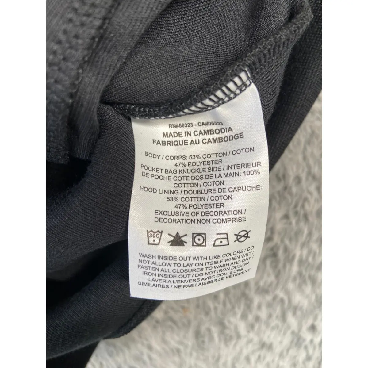 Nike clothing - Black 3