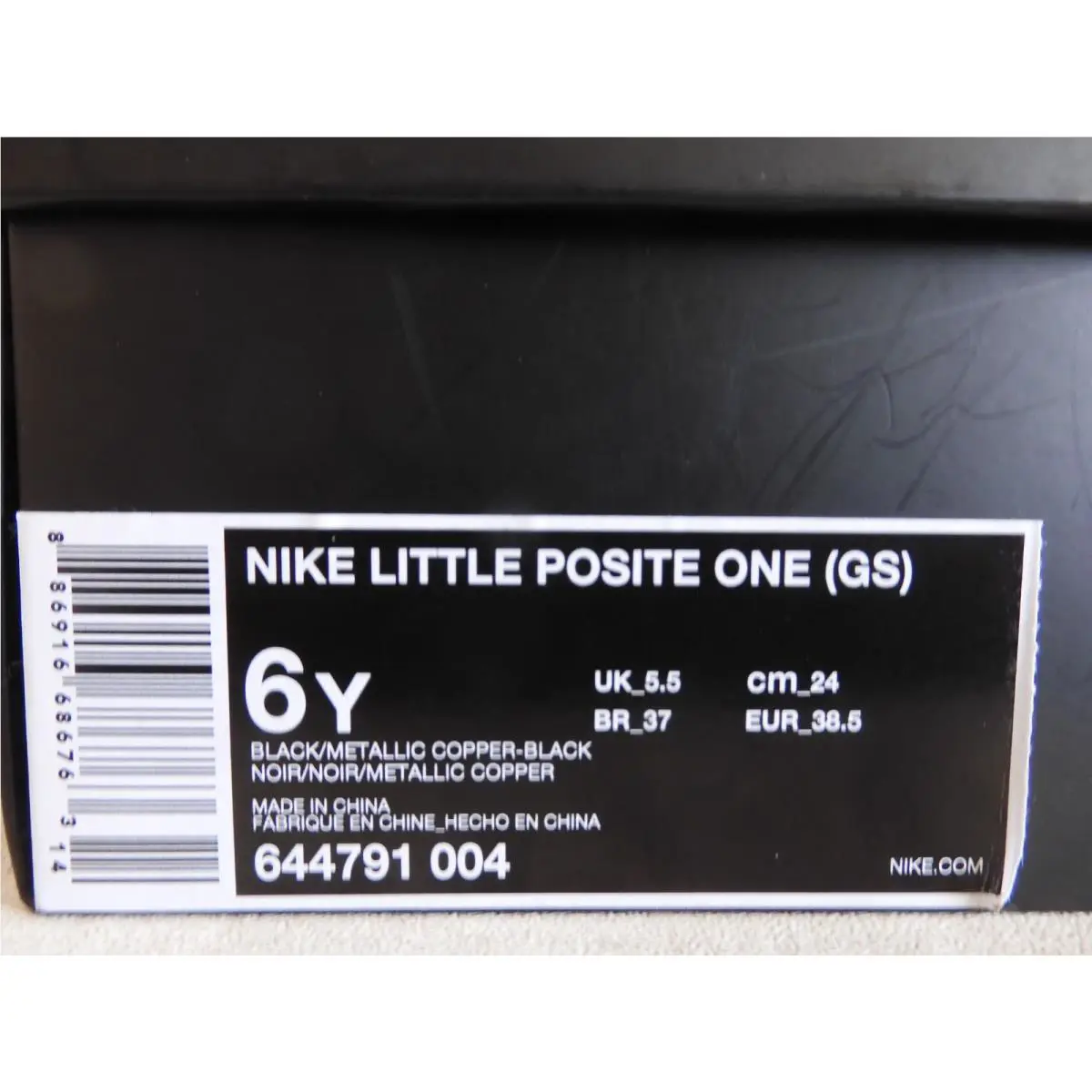 Nike shoes - Nike Little Posite - Little Posite - Gold 38