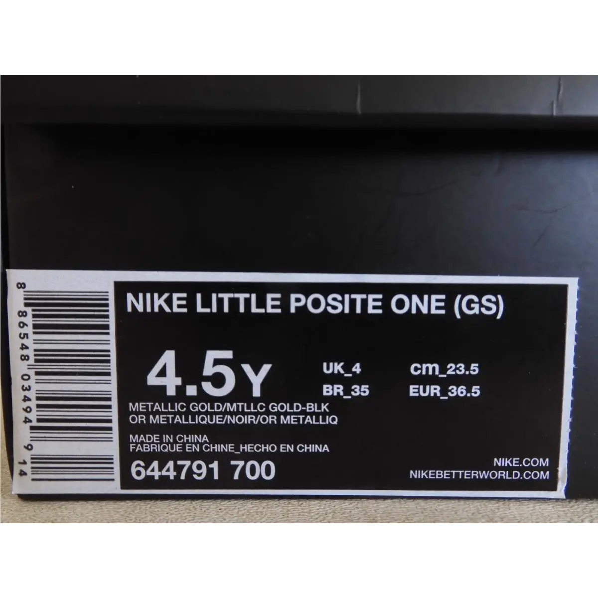 Nike shoes - Nike Little Posite - Little Posite - Gold 6