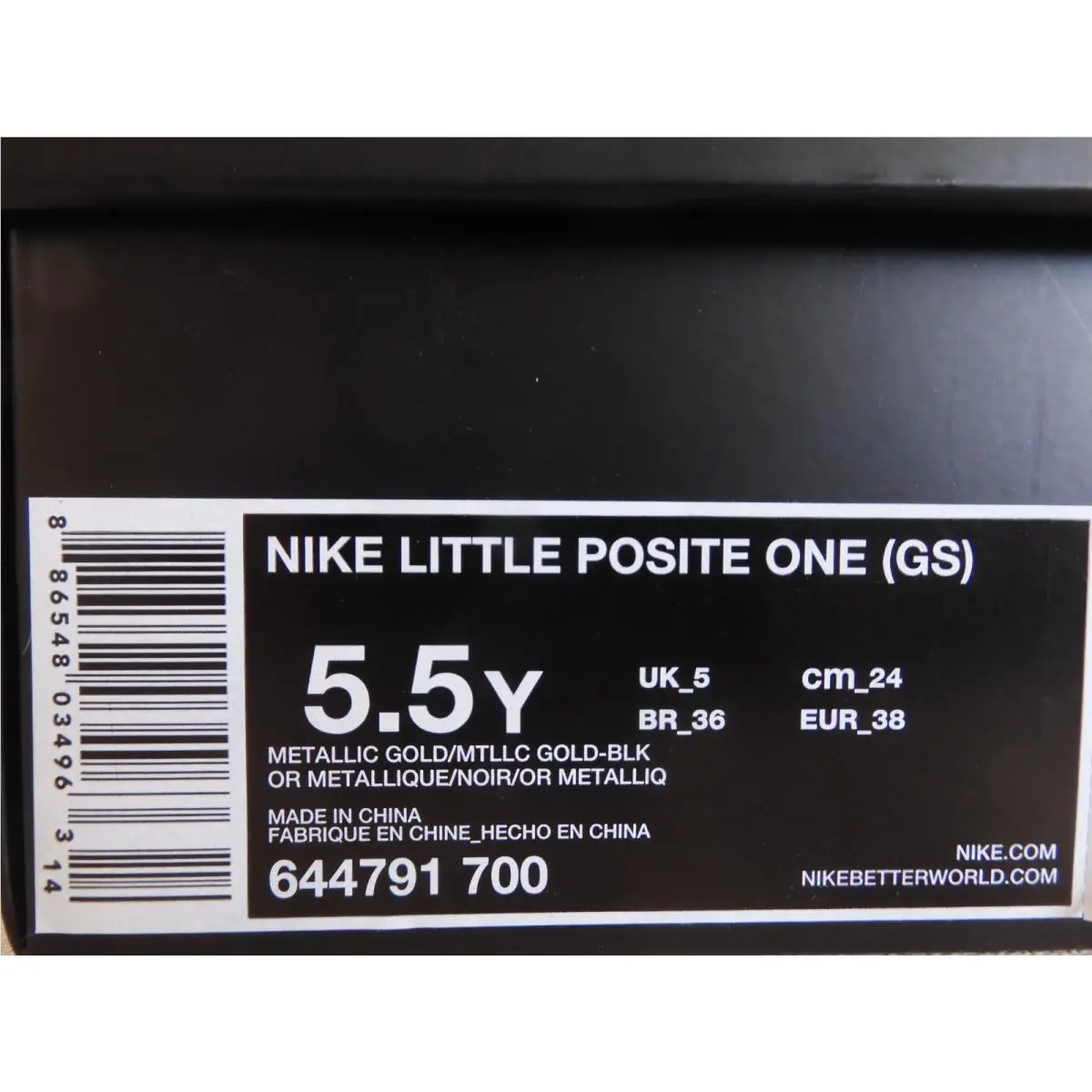 Nike shoes - Nike Little Posite - Little Posite - Gold 30
