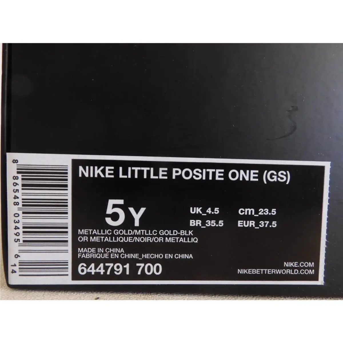 Nike shoes - Nike Little Posite - Little Posite - Gold 22