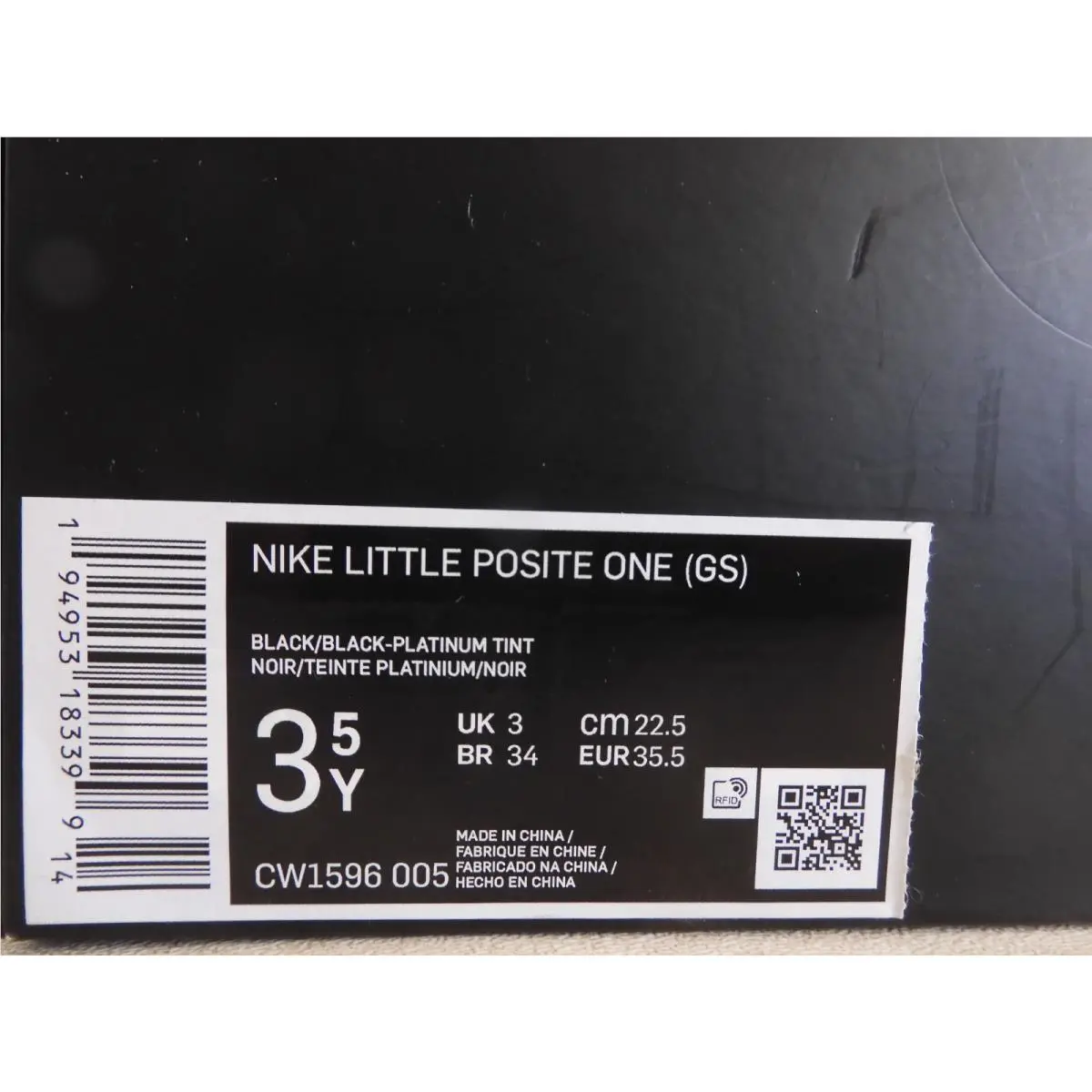 Nike shoes - Nike Little Posite - Little Posite - CW1596005 - Black 6