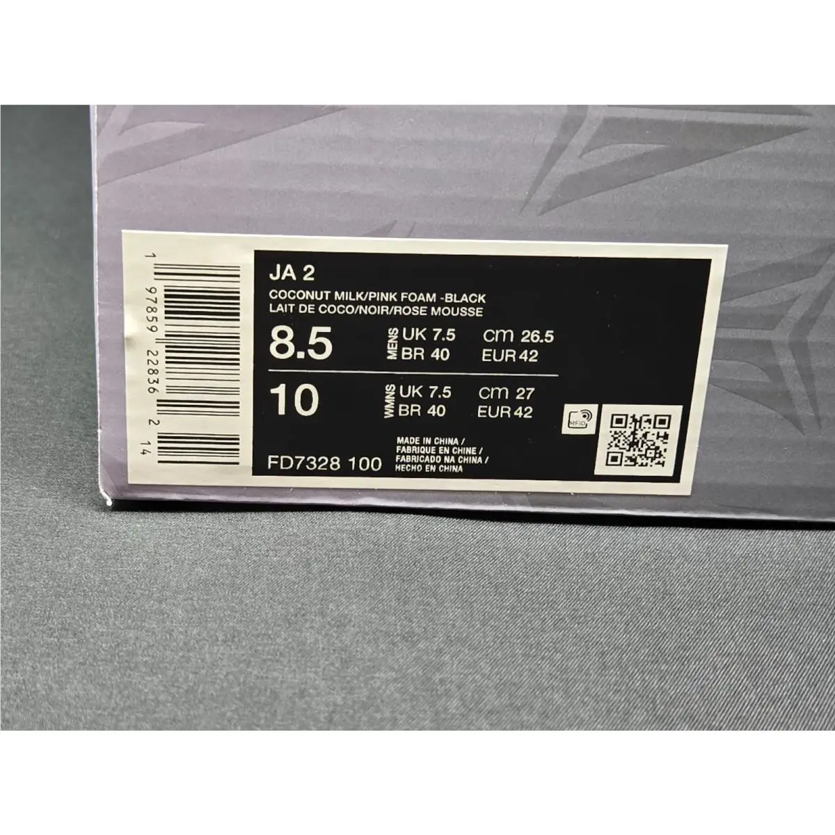 Nike shoes - Nike Ja 2 - FD7328-100 - Yellow 8
