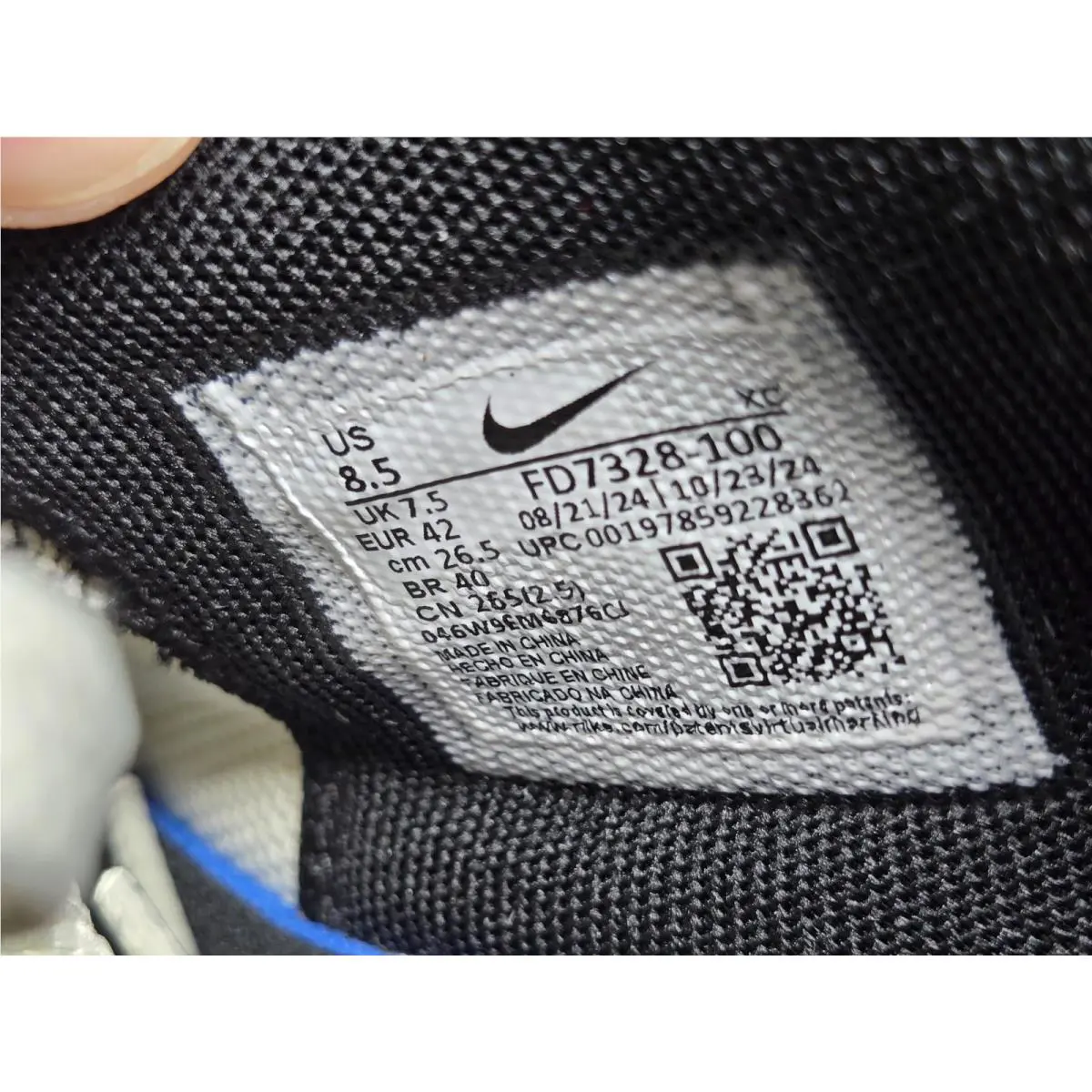 Nike shoes - Nike Ja 2 - FD7328-100 - Yellow 5
