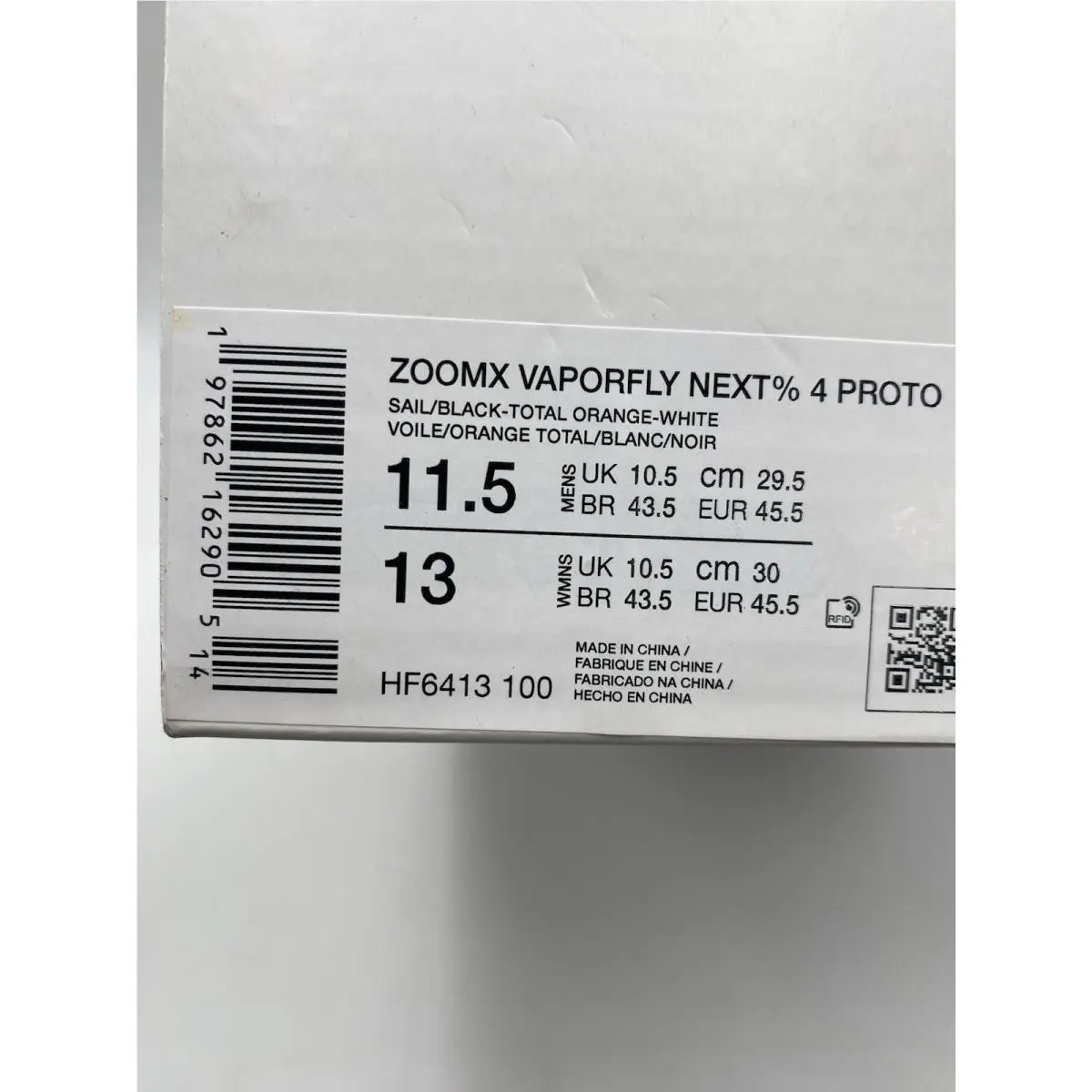 Nike shoes - Nike ZoomX Vaporfly - ZoomX Vaporfly - HF6413 100 - Sail/Black-Total Orange-White (UPC: 197862162905) 6
