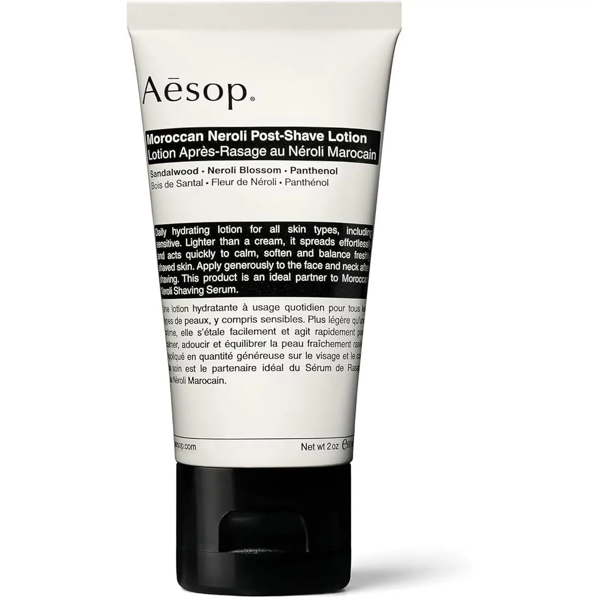Moroccan Neroli Post-shave Lotion 2.0oz/60ml - Unisex Botanical Hydrator by Aesop