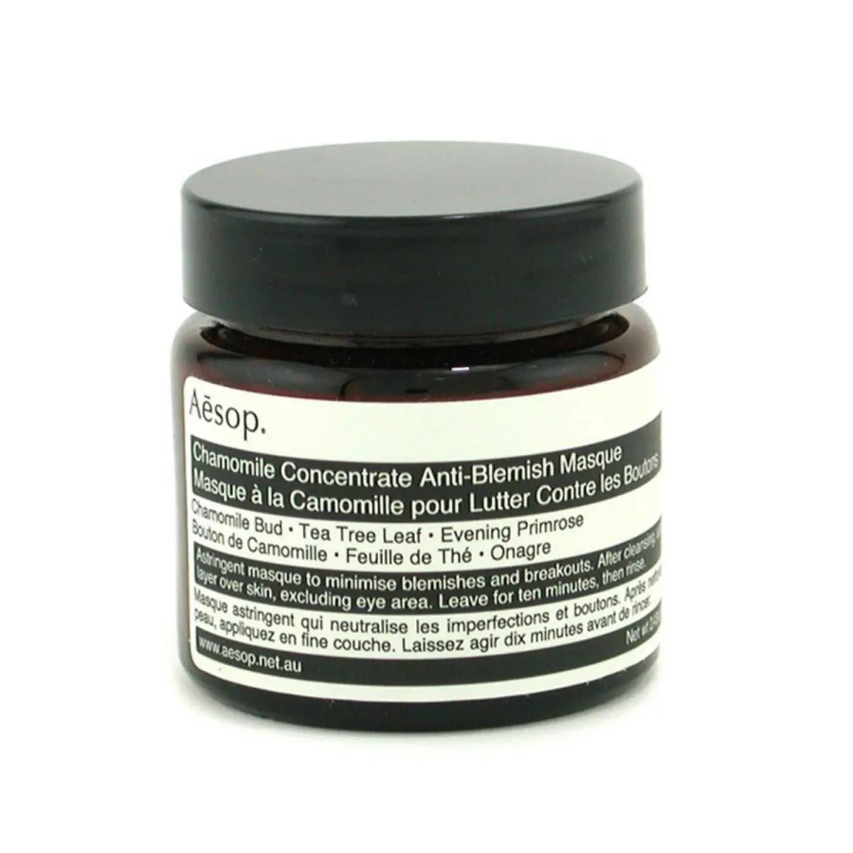 Chamomile Concentrate Anti-blemish Masque by Aesop