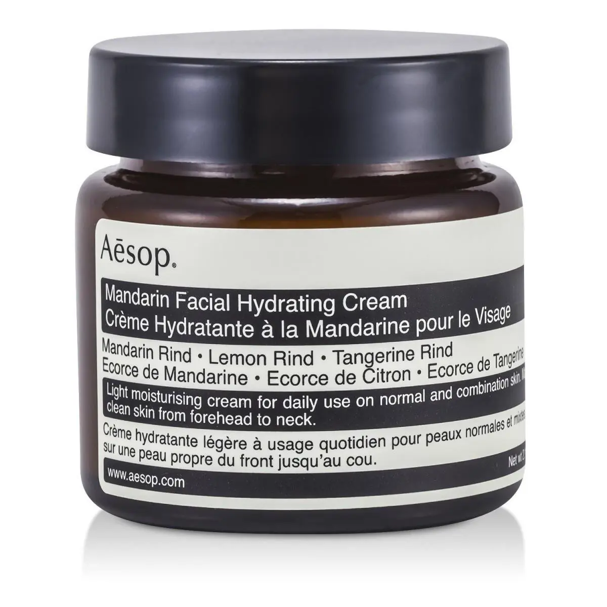 Mandarin Facial Hydrating Cream - 2.1oz by Aesop