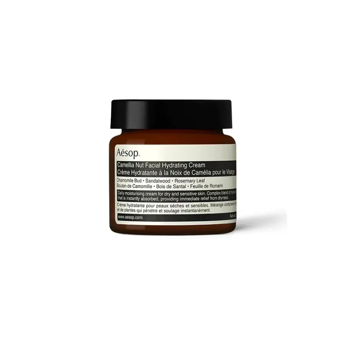 Camellia Nut Facial Hydrating Cream 2.0oz/60ml Rich Moisturizer For Dry by Aesop