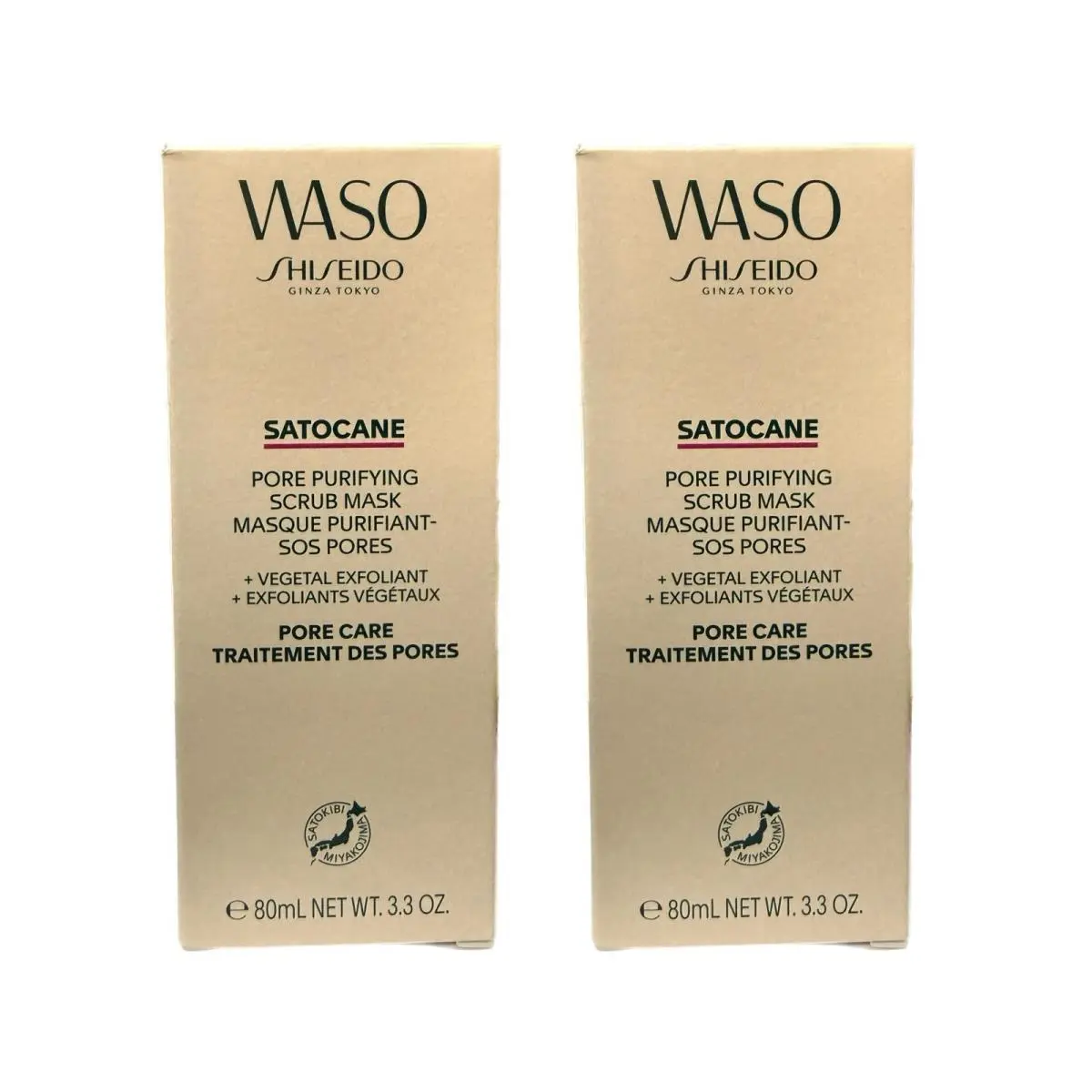 2-pack Shiseido Waso Satocane Pore Purifying Scrub Mask 3.3oz