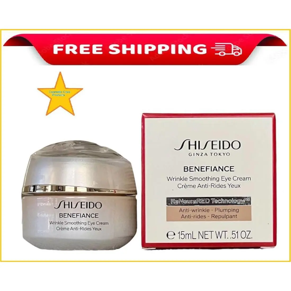 Benefiance Wrinkle Smoothing Cream Enriched .51oz / 15ml by Shiseido