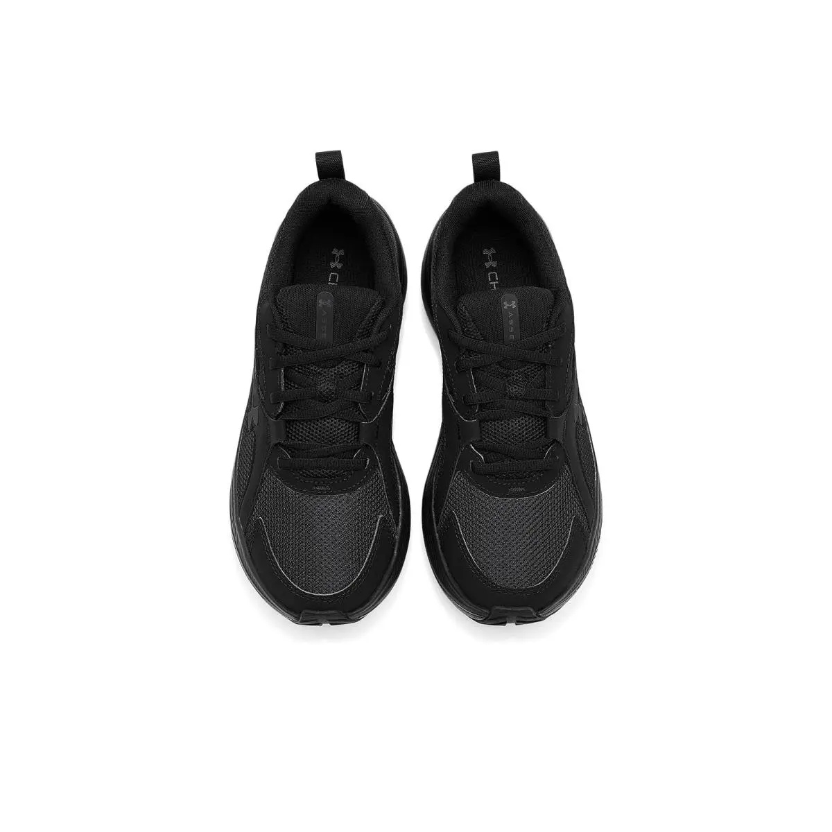 Under Armour shoes - Black/Black/White 14
